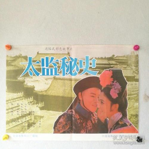 哪里可以办台湾铭传大学文凭毕业证