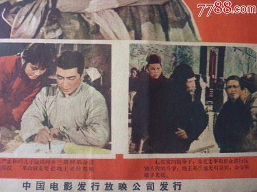 南开大学毕业证办理